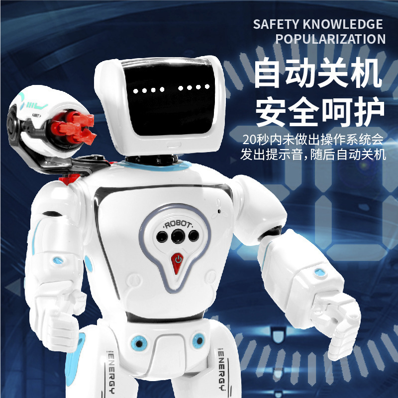Intelligent Robot Remote Contr - огляд і ціна Science And Hobby