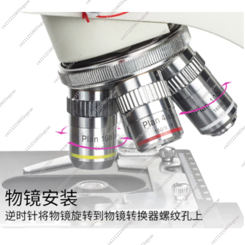 Compound Microscope 195 Achrom - огляд і ціна Microscope Compound 40X