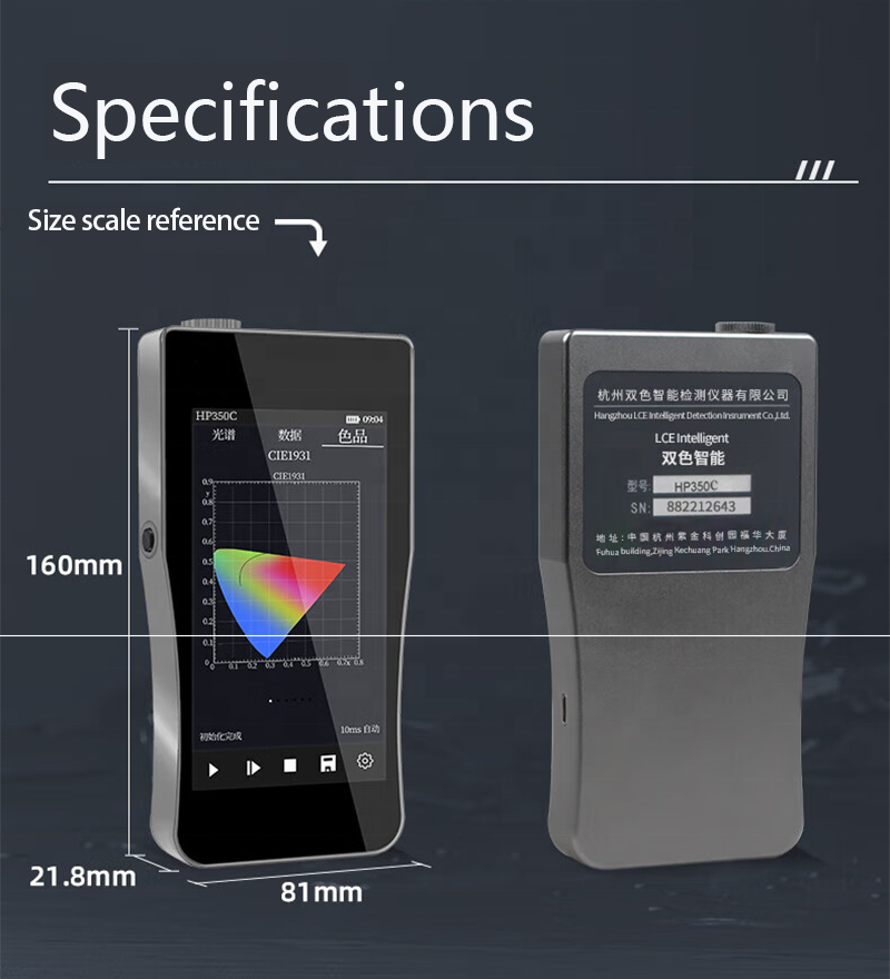 HP350B Handheld Blue Light Spe - огляд і ціна Spectroscope Handheld