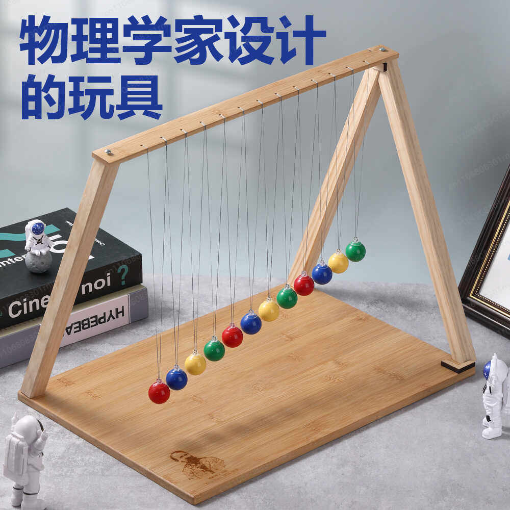 Serpentine pendulum swing wave - огляд і ціна Science Experiment