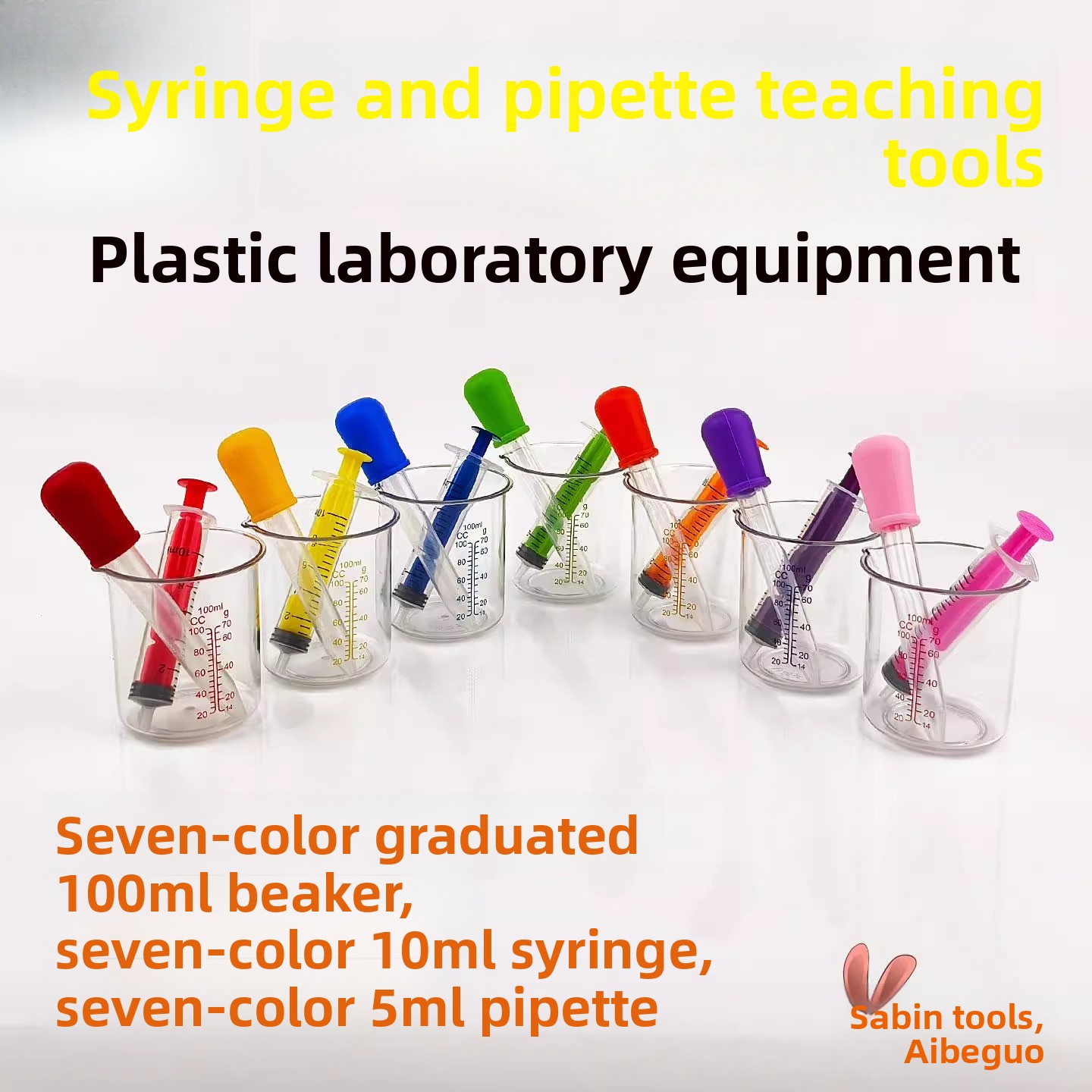  Children's Simulation Toy Syr - огляд і ціна Science Nursery